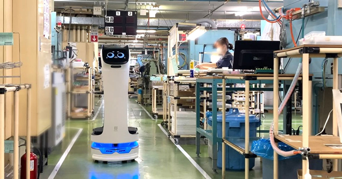 SwiftBot